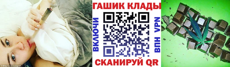 Гашиш Premium  Вязьма 