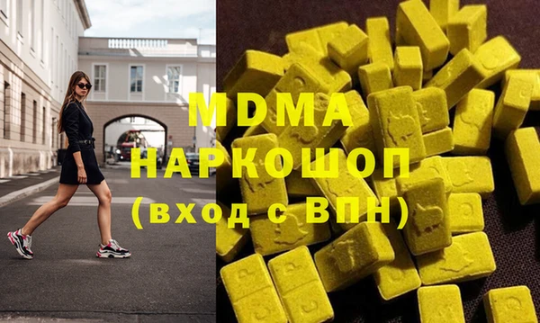твердый Белоозёрский