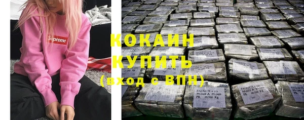 твердый Белоозёрский