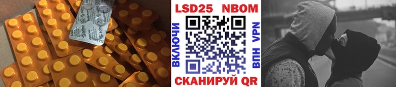 дарк нет Telegram  Вязьма  Лсд 25 экстази кислота  блэк спрут ТОР 